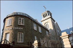 Entrée du Musée de l'Amérique française au 2, de la Fabrique (Québec)