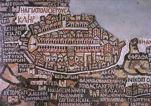 La carte de la Terre Sainte de Madaba ou mosaïque de Madaba (Jordanie)