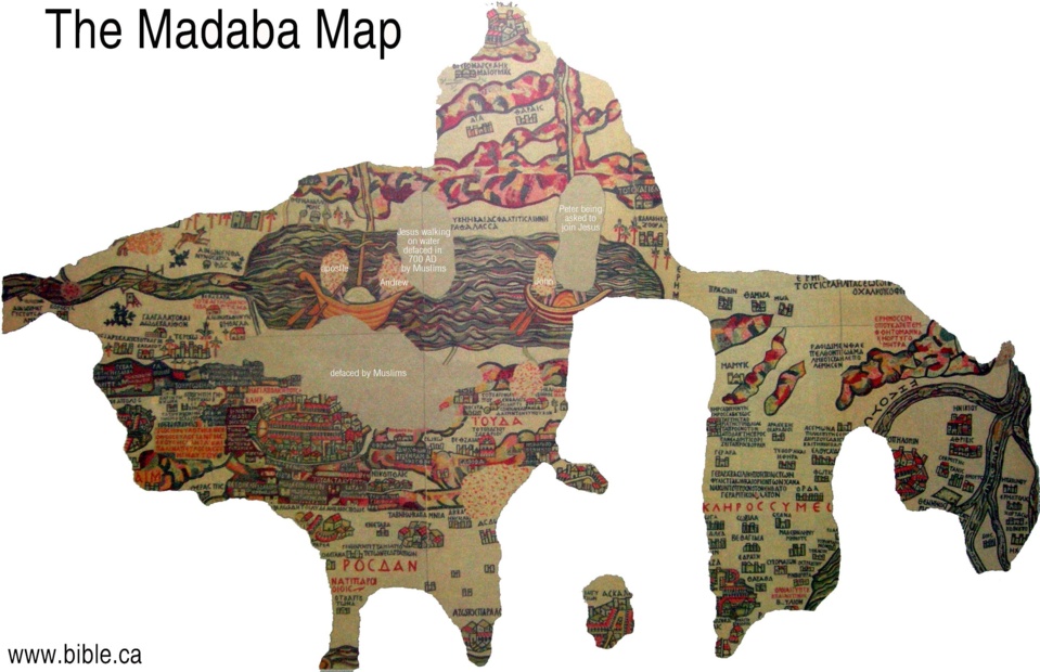 La carte de la Terre Sainte de Madaba ou mosaïque de Madaba (Jordanie)
