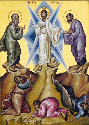 La Transfiguration du Seigneur (Domaine public) La Transfiguration du Seigneur (Domaine public)