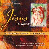 Pochette du CD de Denis Veilleux