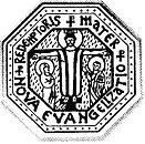 Fermeture de l'internat au Petit Séminaire diocésain de Québec et arrivée du Grand Séminaire "Redemptoris Mater" de Québec au 2215, Marie-Victorin à Québec Fermeture de l'internat au Petit Séminaire diocésain de Québec et arrivée du Grand Séminaire "Redemptoris Mater" de Québec au 2215, Marie-Victorin à Québec