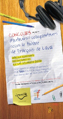 Affiche du coucours des jeunes auteurs-compositeurs