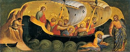 Le Christ sauvant l'apôtre Pierre de la noyade à cause de son manque de foi par Lorenzo Veneziano (1370) Staatliche Museen de Berlin (Domaine public) Le Christ sauvant l'apôtre Pierre de la noyade à cause de son manque de foi par Lorenzo Veneziano (1370) Staatliche Museen de Berlin (Domaine public)