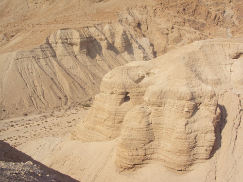 Le désert de Qumran ( Crédits photo: H. Giguère ) Le désert de Qumran ( Crédits photo: H. Giguère )