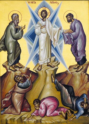 La Transfiguration du Seigneur (Domaine public)