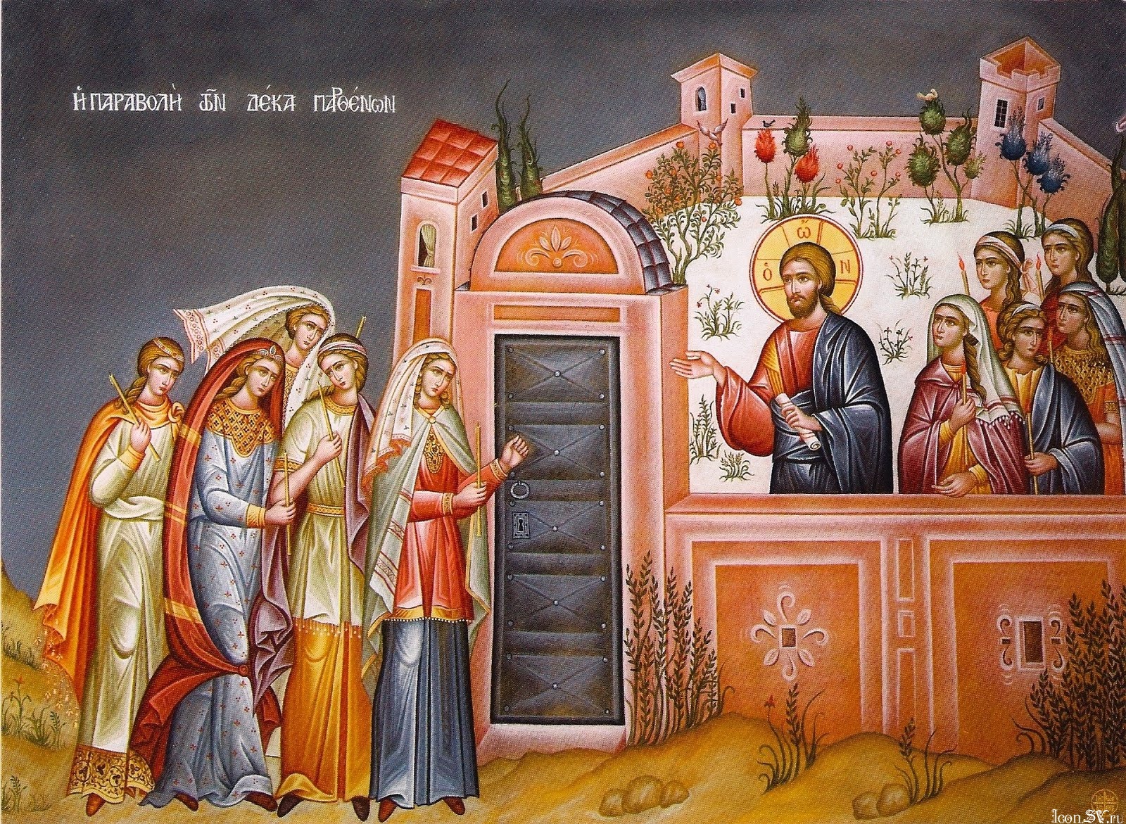 Les jeunes filles prévoyantes et des jeunes filles insouciantes (qu’autrefois on nommait les vierges sages et les vierges folles). Icone byzantine moderne (Crédits photo : iconreader.wordpress.com )