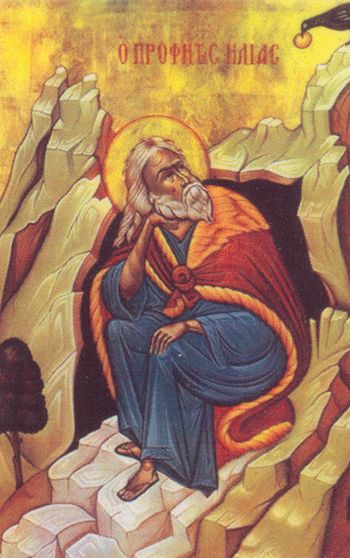 Le prophète Élie à l'Horeb d'après une icône orthodoxe (Domaine public)