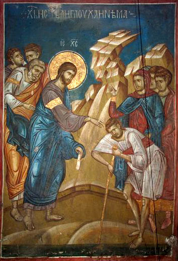 Peinture médiévale serbe : Dečani. Les maîtres de Dečani, recourant à un réalisme modéré qui depuis longtemps était pénétré de formules fixées d’avance, ont créé aux environs de 1340 l’un des plus grands cycles des miracles du Christ connus dans l’art byzantin et serbe. (Domaine public)