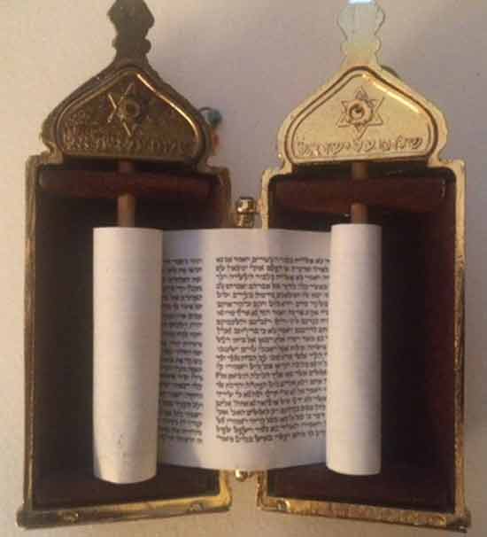 Le rouleau du Livre (Crédits photo : H. Giguère) Le rouleau du Livre (Crédits photo : H. Giguère)