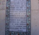 Sanctuaire du Notre Père à Jérusalem (Crédits photo : H. Giguère)