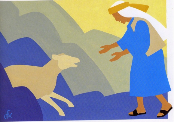 Domaine public Domaine public