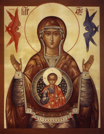 Homélie pour la fête de Sainte Marie, Mère de Dieu, le 1er janvier, le Jour de l'An Année A « Et moi, je les bénirai »