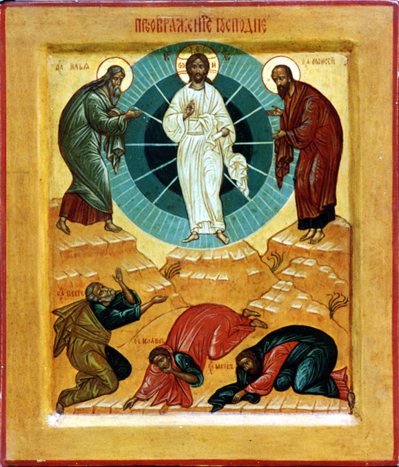 Georges Morozov (1900 - 1993) (Crédits photo : P. Grall © ASA 1999 - 2018) Georges Morozov (1900 - 1993) (Crédits photo : P. Grall © ASA 1999 - 2018)