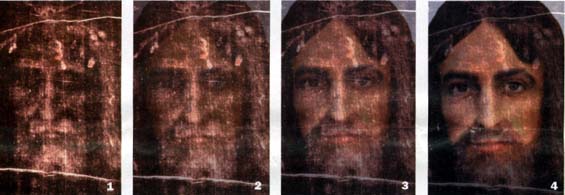 Grâce à un système mis au point par le FBI afin de retrouver les personnes disparues, les ingénieurs de la NASA ont effectué un "portrait-robot" du corps de l'homme révèlé par le Suaire de Turin. Grâce à un système mis au point par le FBI afin de retrouver les personnes disparues, les ingénieurs de la NASA ont effectué un "portrait-robot" du corps de l'homme révèlé par le Suaire de Turin.